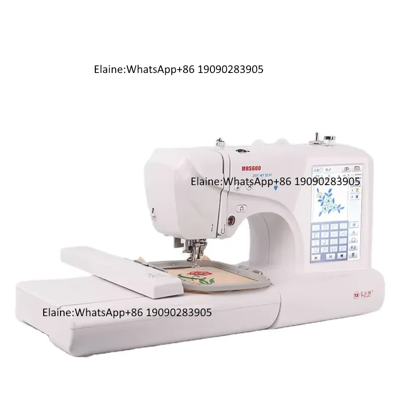 Embroidery Hat Machine - MRS600 Macchina da Cucire Elettrica Multifunzionale