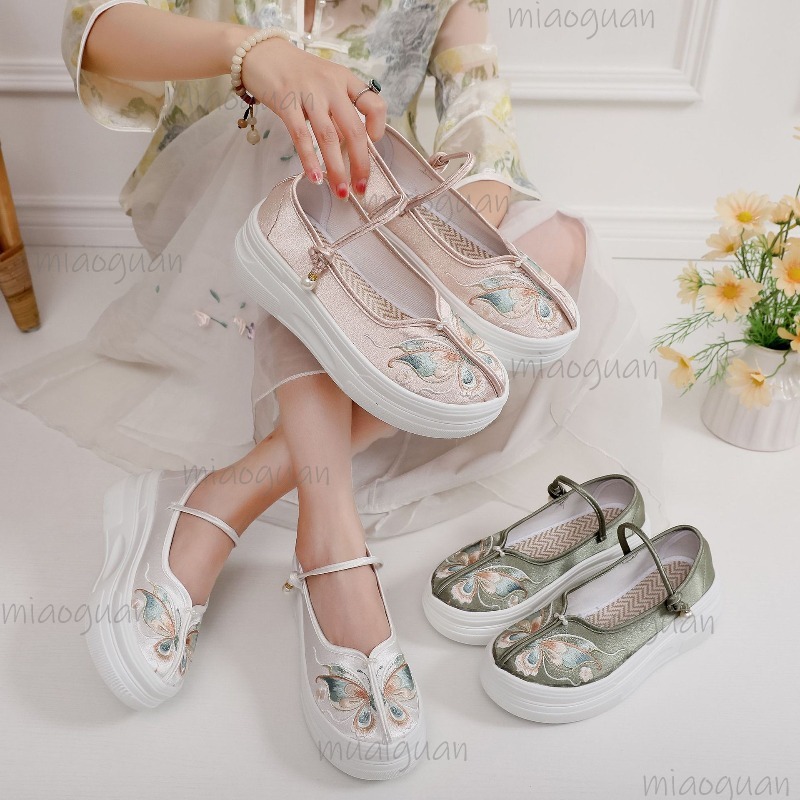 Embroidery Shoes - Scarpe Mary Jane da Donna in