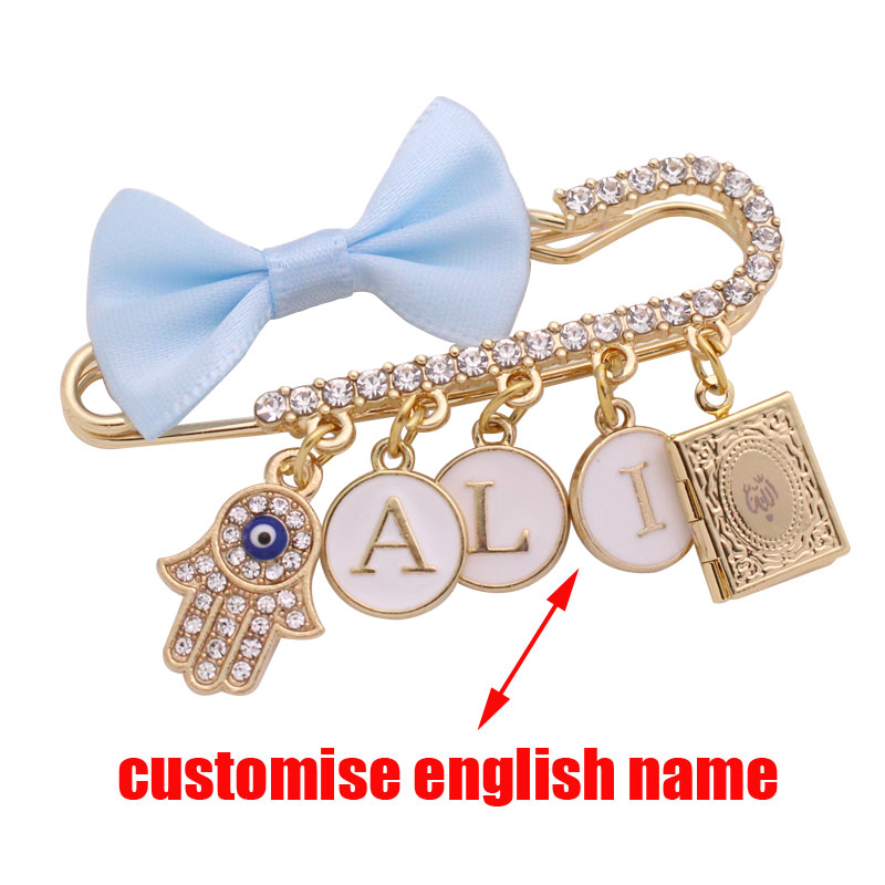 personalizzare il nome inglese - Embroidery Kiss recensione e prezzo