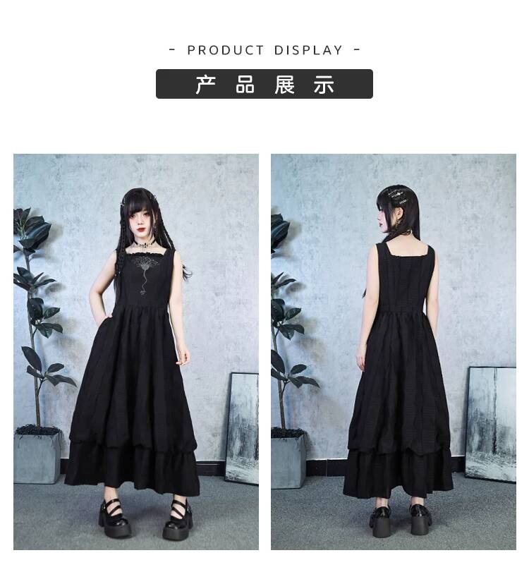 Nuovo Abito Nero a Doppio Stra - Embroidery Cotton recensione e prezzo