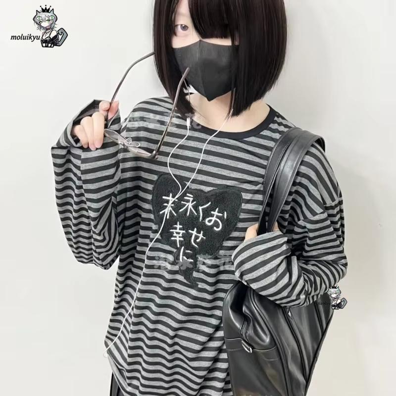 Magliette Y2K American Punk Vi - Embroidery A recensione e prezzo