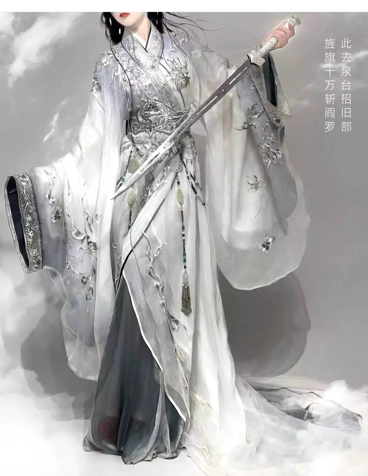 Costume Cosplay Stile Nazional - Embroidery Style recensione e prezzo