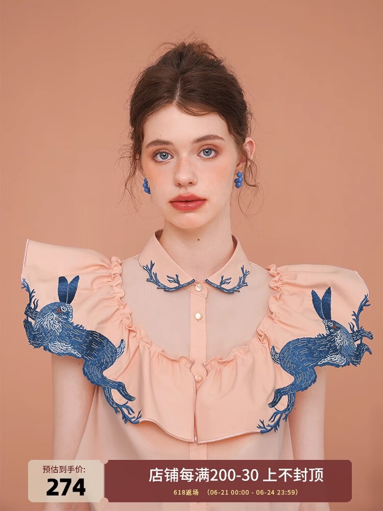 Camicia ricamata coniglio per  - Embroidery Rabbit recensione e prezzo